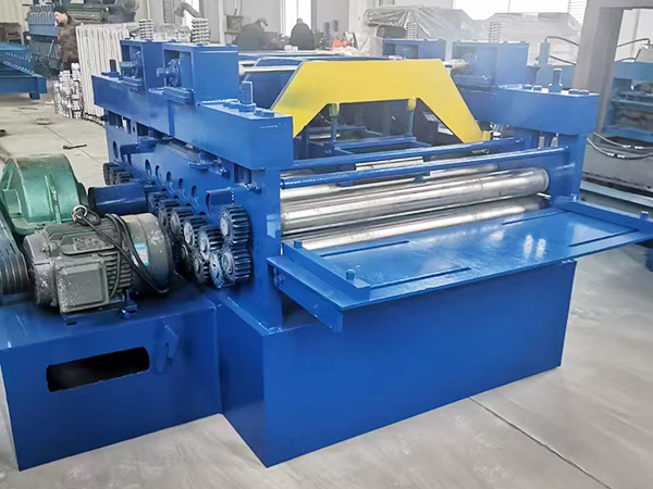 Steel Plate Leveling Machine