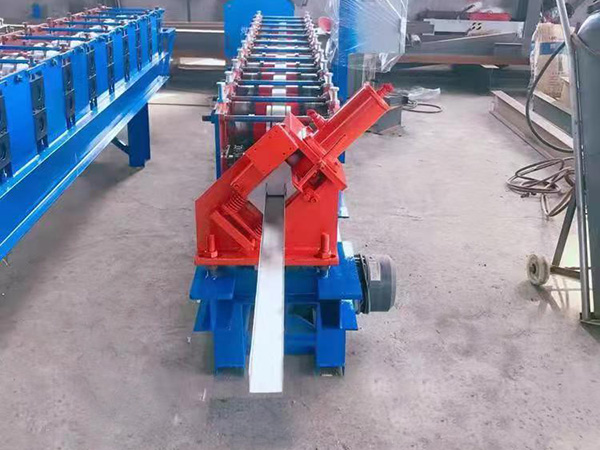 U Channel Making Machine