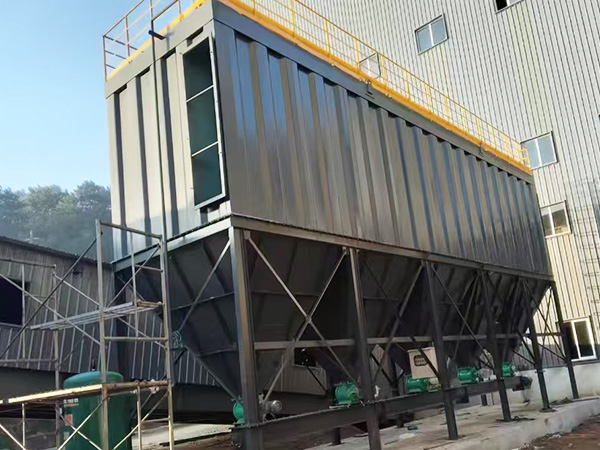 boiler flue gas dust collector