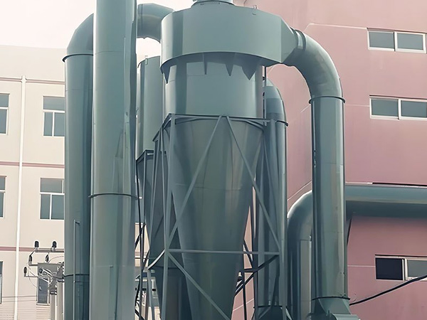 Cyclone Dust Collector
